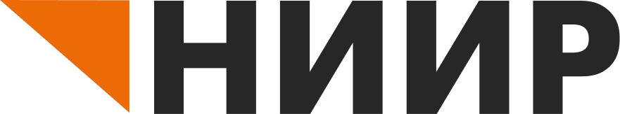 НИИР